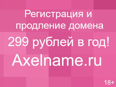 roll